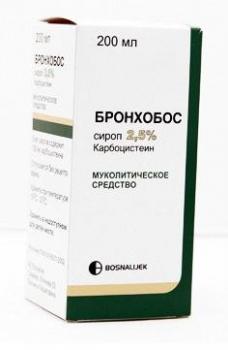 Бронхобос сироп 125мг/5мл 200мл N1 (2,5%)