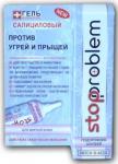 Стоппроблем гель салициловый подорожник-шалфей 15мл д/жирной кожи