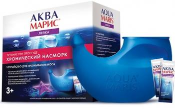 Аква марис устройство 330мл+морская соль N30