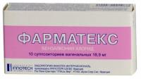 Фарматекс супп. ваг. 18,9мг N10