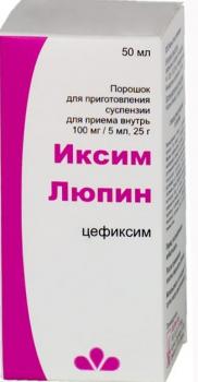 Иксим Люпин пор. д/сусп.внутр. 100мг/5мл 25г N1