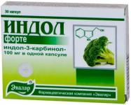 Индол форте капс. 100мг N30 (0,23г)