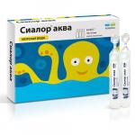 Сиалор аква капли наз. 10мл N10 (Renewal)