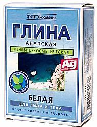 Глина белая анапская отбеливающая 100г