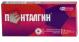 Пенталгин таб. п.п.о. N12 (б/кодеина)