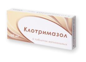 Клотримазол таб. ваг. 100мг N6