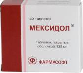 Мексидол таб. п.п.о. 125мг N30