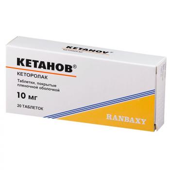 Кетанов таб. п.п.о. 10мг N20