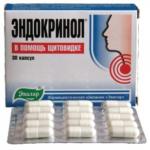 Эндокринол капс. 275мг N30