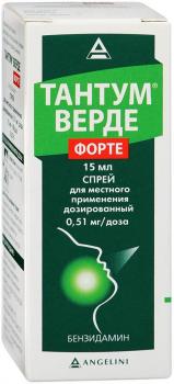 Тантум Верде форте спрей 0,51мг/доза 88доз 15мл N1