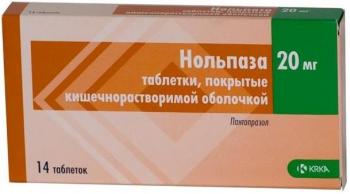 Нольпаза таб. п.п.о кш/раств 20мг N14