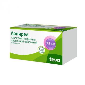 Лопирел таб. п.п.о. 75мг N100