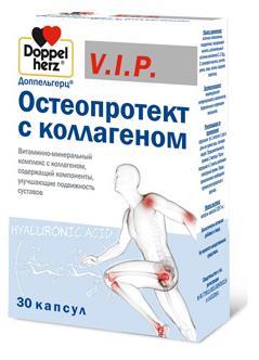Доппельгерц vip остеопротект с коллагеном капс. N30