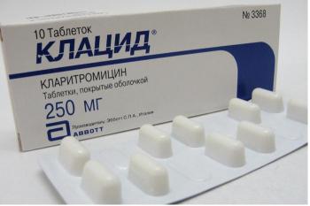 Клацид таб. п.п.о. 250мг N10