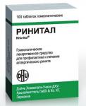 Ринитал таб. гомеопат. N100