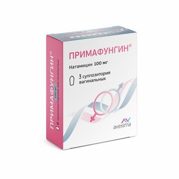Примафунгин супп. ваг. 100мг N6
