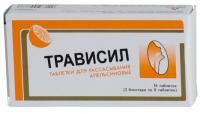 Трависил таб. д/рассас апельсиновые N16