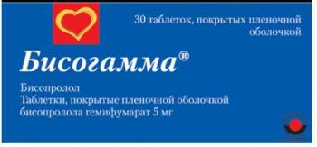 Бисогамма таб. п.п.о. 5мг N30