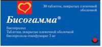 Бисогамма таб. п.п.о. 5мг N30