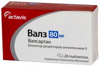 Валз таб. п.п.о. 80мг N28