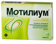 Мотилиум таб. п.п.о. 10мг N30