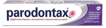 З/паста Пародонтакс фтор ультра очищение 75мл