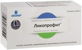 Ликопрофит капс. 500мг N30