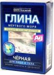 Глина черная мертвого моря 100г