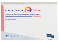 Глюкофаж лонг таб.пролонг.действ. 750мг N30