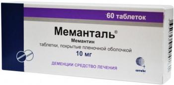 Меманталь таб. п.п.о. 10мг N60