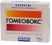 Гомеовокс таб. п.о. гомеопат. N60