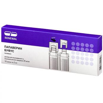 Папаверин буфус р-р в/в и в/м 20мг/мл 2мл N10 (Renewal)