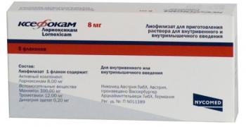 Ксефокам лиоф в/в и в/м 8мг N5