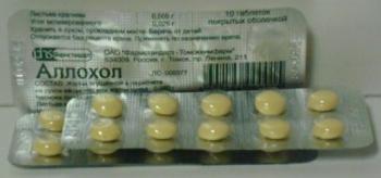Аллохол таб. п.п.о. N10