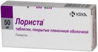 Лориста таб. п.п.о. 50мг N60