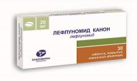 Лефлуномид канон таб. п.п.о. 20мг N30