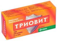 Триовит капс. N30