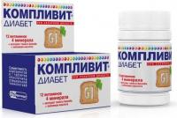 Компливит Диабет таб. п.о N30