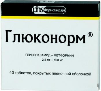 Глюконорм таб. п.п.о. 2,5мг+400мг N40