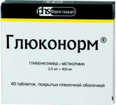 Глюконорм таб. п.п.о. 2,5мг+400мг N40