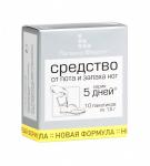 5D 5 дней ср-во д/стоп от пота и запаха 1,5г N10