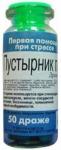Пустырник П др. 200мг N50