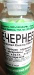 Вечернее валериана+хмель+мята др. 0,2г N50