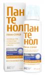 БиСи (bc) пена-спрей пантенол д/ухода за кожей лица и тела при солнечных и термических ожогах 130мл