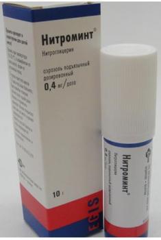 Нитроминт спрей подъязычн. доз. 0,4мг/доза 180доз 10г N1