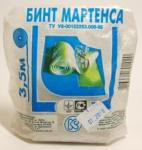 Бинт резиновый мартенса 3,5 м