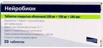 Нейробион таб. п.о 200мг+100мг+0,2мг N20