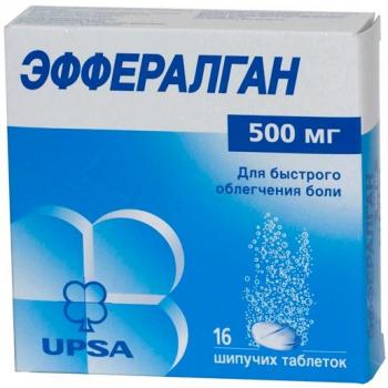 Эффералган таб. шип. 500мг N16
