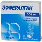 Эффералган таб. шип. 500мг N16