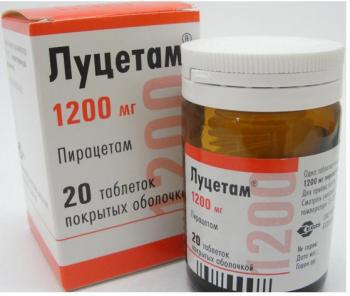Луцетам таб. п.п.о. 1200мг N20